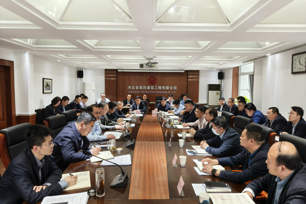 公司召开2025年一季度市场开发工作会议